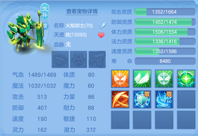 00e2dbcffc63f39f4205ed66c25ff951.png