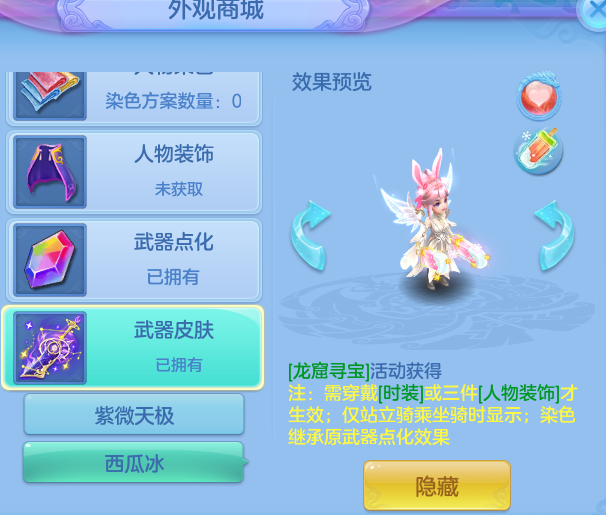 0e1e8ebf67e2b1f509006abd148bb880.png