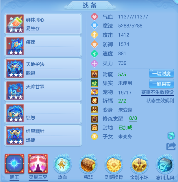 6eaff725611fdd4a154d2384c8827b95.png