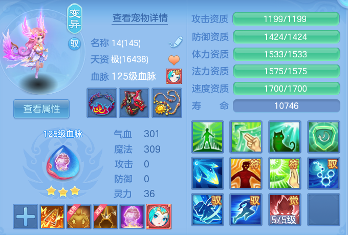 7f27d9960b8269d430bbc8027ddb25ef.png