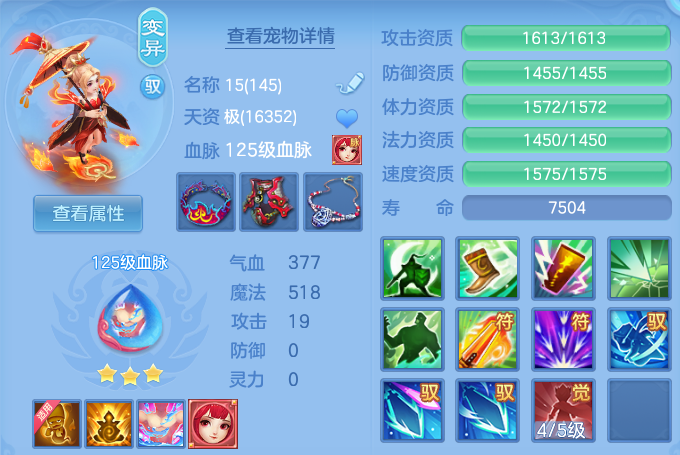 01a3c5af5c3b1b11a4454a54c251192c.png