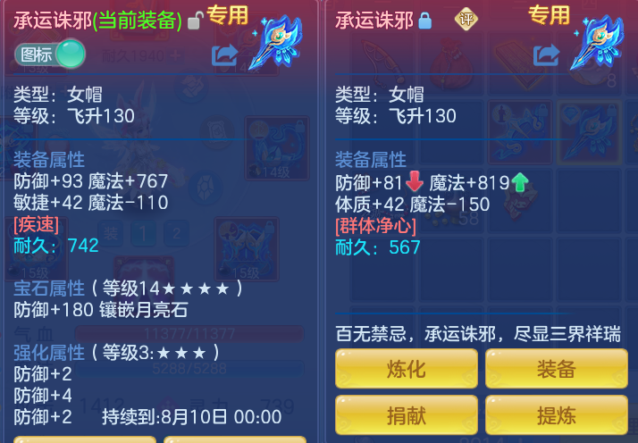 4af85feaaddcadda0a0ab432d05ba2a8.png
