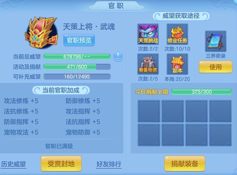 5e1013b6a5dd20f6dbf64da95f8676a4.png