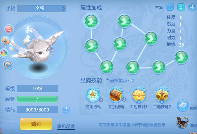 6a712a3e5cf023eae06098678c01865a.png