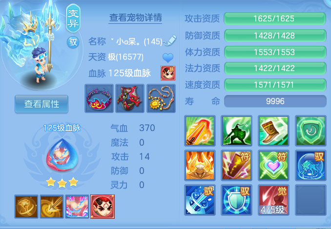8e181b41bf55214777047d07046adc97.png