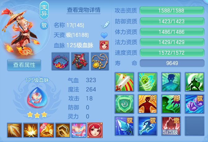 9a78d68e97b8eb2e378888e17caa1e09.png