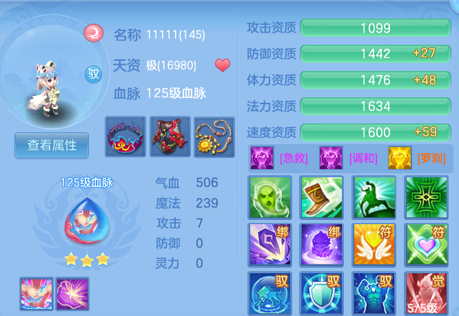 94ab9b7335f73a0cbb0b89b2785cb81e.png