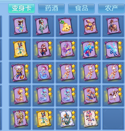 9ea3be5d49d3637196d740faa5fc0fb7.png