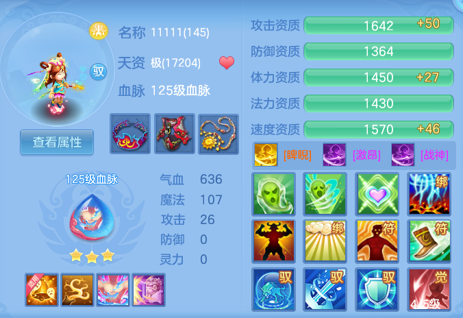 37fe6ff0fa27c66912c04bf362ce30c0.png
