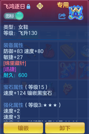 521c372be62e1ef85789226600b481db.png