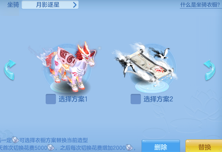 888b17258376dc3bc35c0371cf7eb443.png
