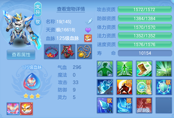 7426f7c5377cb8138ac2cc8359bb7e6e.png