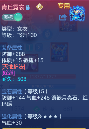 6123ee294bb0c987c3a6e581d42583b1.png