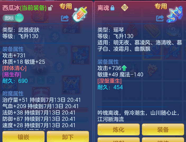 3296a67d9427efc95d8ddb2d955bfa42.png