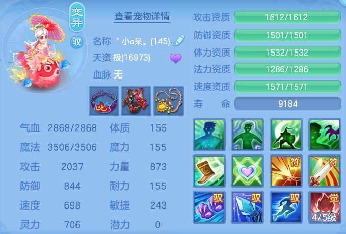 bfc733062e3276b31c24aa21d8b6fefd.png