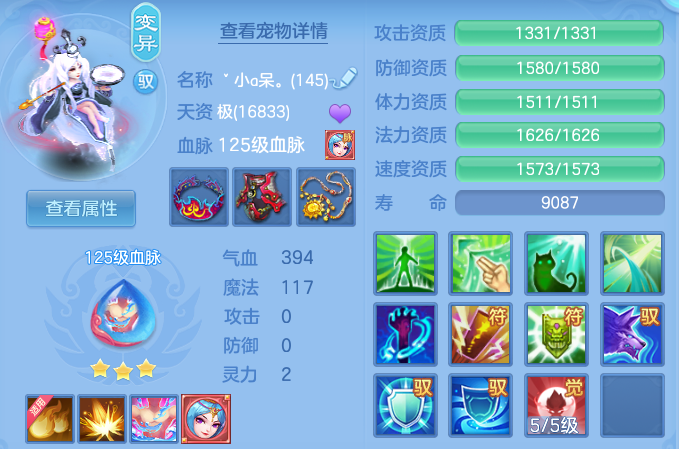 a5b5d5875a8a8f445cf69e3d7d470dcf.png