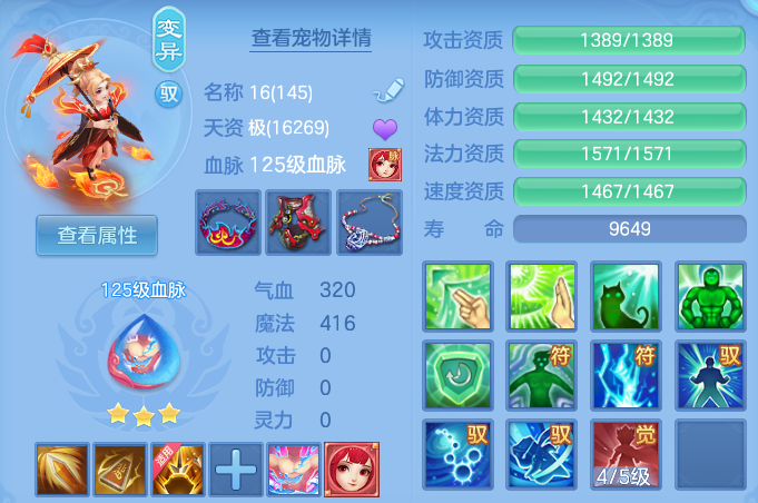 b601ecdc41815f426f57c418f1690f1e.png