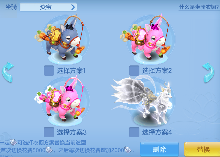 bc8408059e685ad33e1cf9ce7322cd74.png