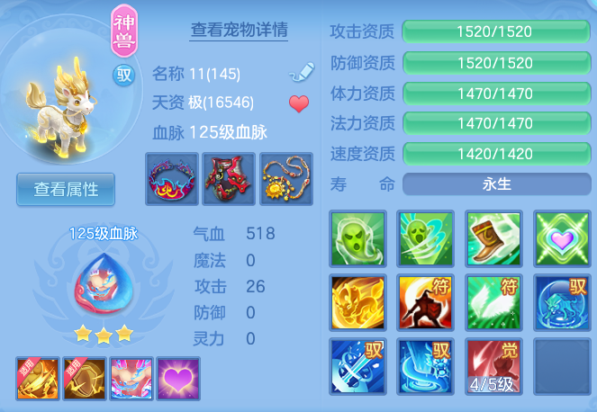 d70aa9d66742ae188fc886dc4d00a29f.png