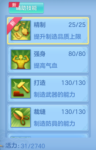 dd8209789a5462ab76d3d41b6709db8e.png