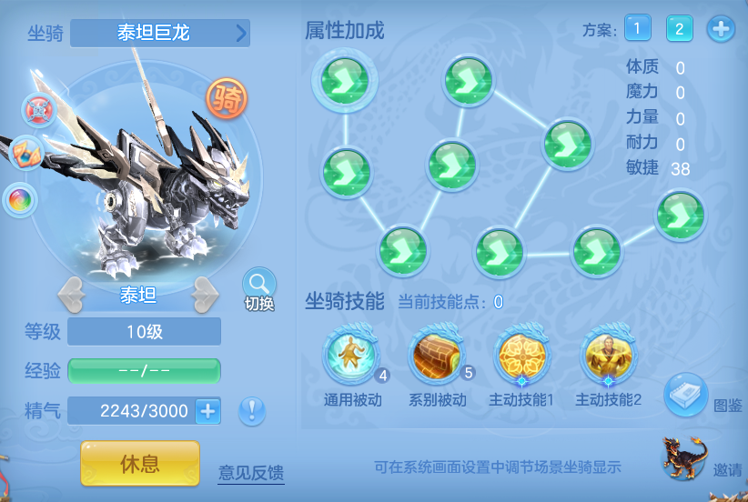 f46bc6bf841ad45a85ae9e68b3261c12.png