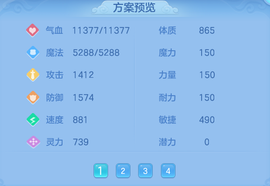 f289ae145a481a26599cef9ed8ca99fc.png