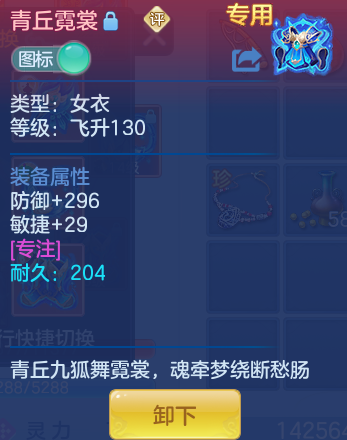 40cc9945ab1c838e65935029d4e04550.png