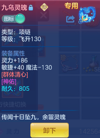 e21bf36d41c9fae7d4ca254977f5e8dd.png