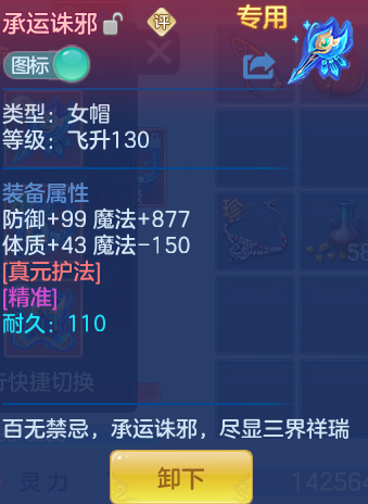 f880d6e00d3b5709e487b6de08ad188a.png