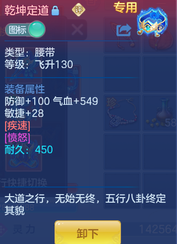 fe9cff9f6179f429817cd8d1615f2363.png
