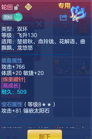 f1cd6dcb6e7da09d88ea3a69ce35afee.png