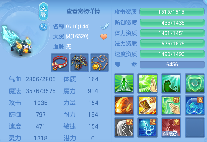 1d86d59d146cc10f850734525d3ce1b3.png