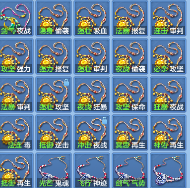 0f3b4b989338b8520bd733d7102cf67d.png