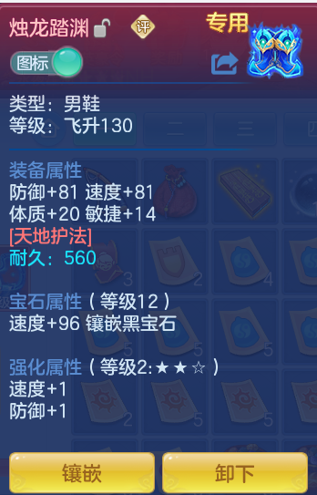 2ef62c50278c6e9cfbd71624782b093d.png