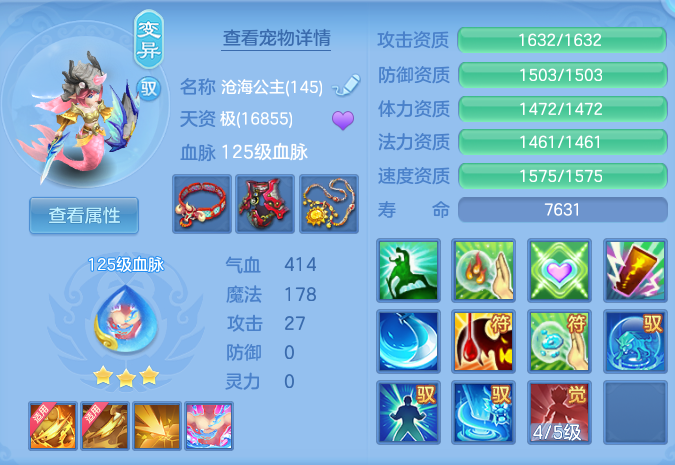 8b7879ee98c3218a2179c931b2535bb9.png
