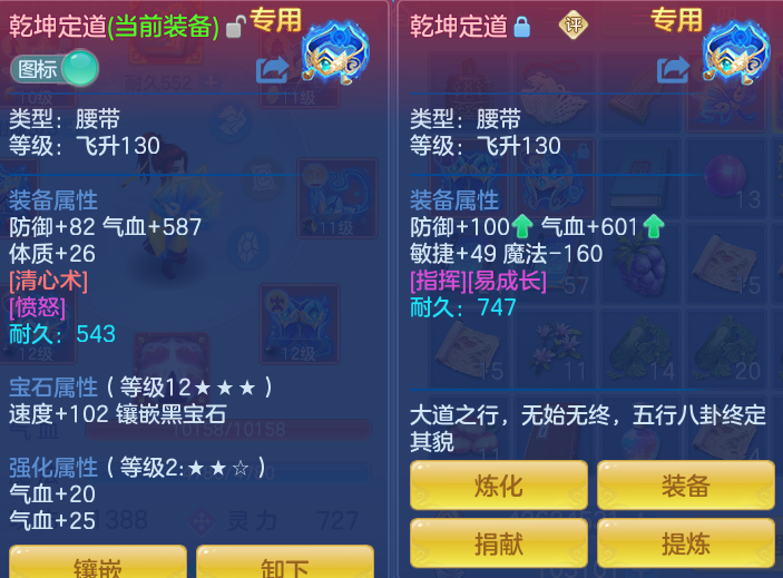 23e3013ba8df6fbdc613da312d4ff5ec.png