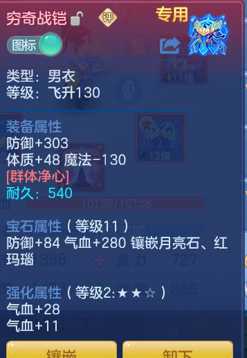 41eecca51f4683edd989959c62b56193.png