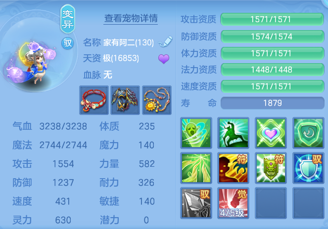 37fbb7c869187473e90ee0cf9fe37115.png