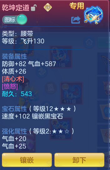 84d60aa6bdb3875fcbf6c54e17db66c9.png
