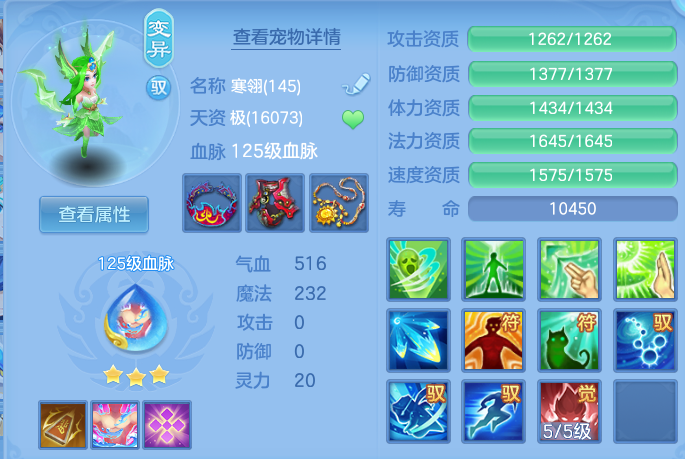 195ea0f6fb488e5d292618ed0e0aeb8c.png