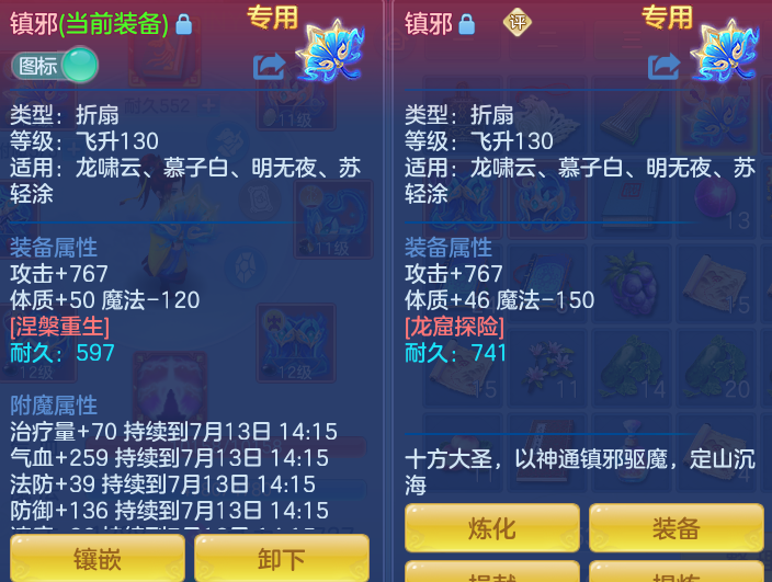 70fcc2c6a6f2b8618530ed5a0df0bc21.png