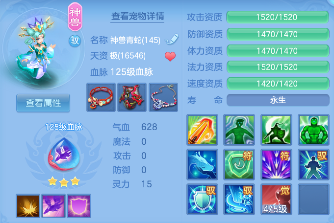 428cc738c08b310cf76c78ddce60a980.png