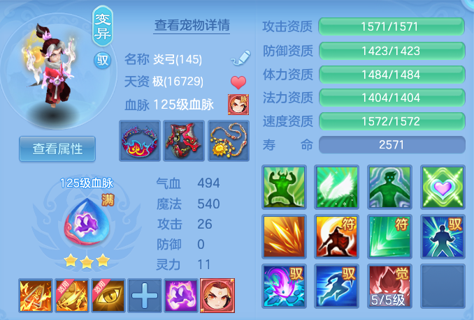 2715ddca3a3ba5a47aec7b40fc1e34d1.png