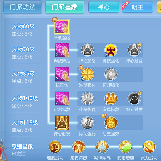 9931ae510dc50be807340a17feae01a9.png