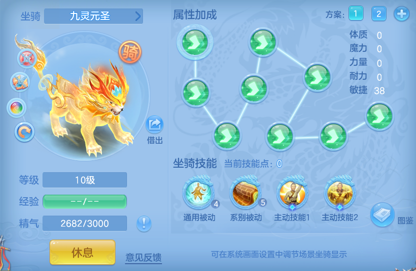 b5c7523387d2d24fe81091878cae37a2.png