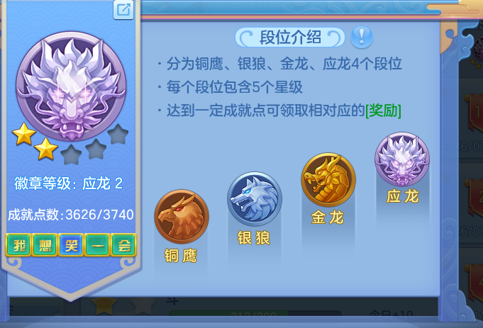 c3083b64e0dd2793aa685cfcb378b5b3.png