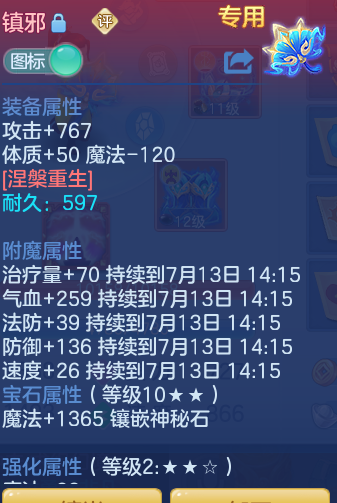 be16bdbc3338c4cf346be017dd83aaf4.png