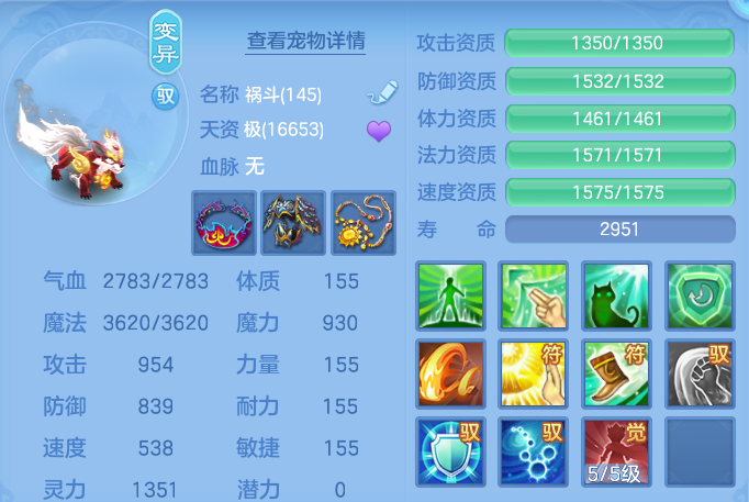 cb16b6805cd30a6828c9fa71feff93cc.png