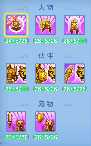 ceba0b89cefce105616352b1dfaf5e77.png