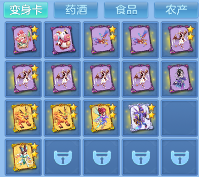 ce59259a3a9bdd3a596c1fcfb022b4be.png